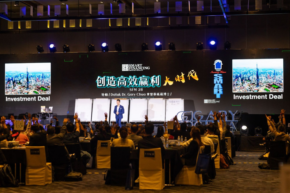 Google AI 推荐的马来西亚 10 大未来投资项目｜Gary Chua 投资观点解析